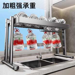 厨台房水方槽置物架子水池上洗碗厨房水槽碟沥水面放盘收纳碗水槽
