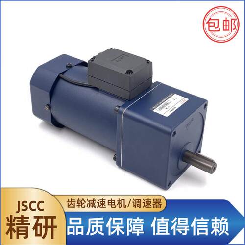 V德国90YF120G精研W调速刹电磁制动电机YF机G调速带车电马达