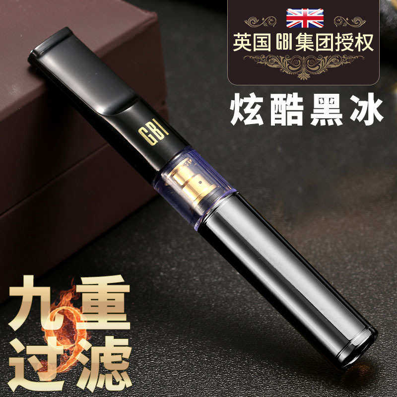 友清洗过滤嘴吸烟两用过滤器男士伴侣香烟循环型粗细磁石可烟嘴菸