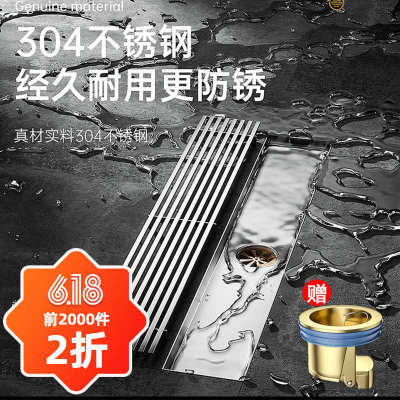 地漏长条型304不锈钢防臭卫生间淋浴房浴室长方形加长大排量条形