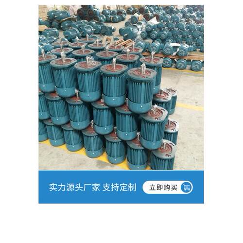 供应江门市江晟电机厂JYP2-100L4-2.2KW 新JS100L4-2.2KW现货