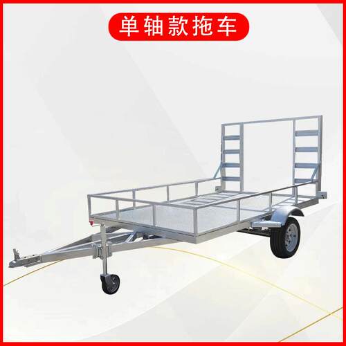 小型挖掘机拖车 1吨1.吨ZVR2吨可订 制生产 专业生产厂吨家1台5起