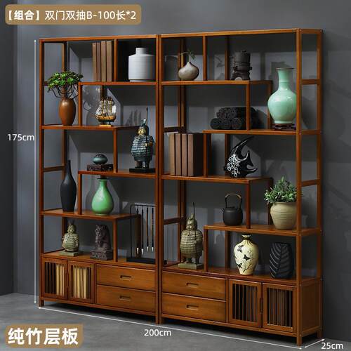 博古架实木中式书架茶家具酒柜花架隔断柜客厅摆件多层落地置物架