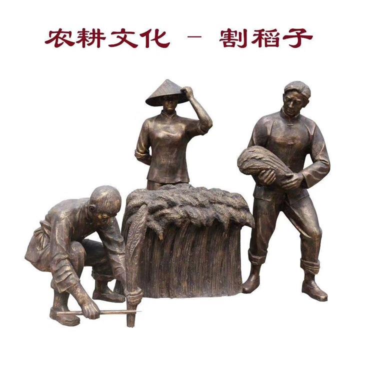 古代名人雕像林则徐校园景区广场景观古代人物品茶划拳喝酒雕像