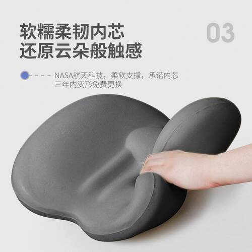 腰靠垫办公室座椅垫椅子背垫护腰厂家直供记忆靠棉腰枕孕腰垫车妇