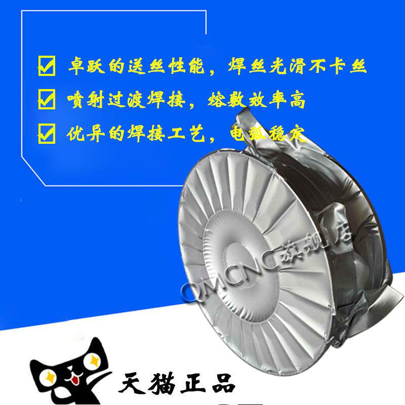 E心R310不锈钢实S氩弧焊丝气保焊丝TIGSUS310S1用.0/ER310S不1.2/