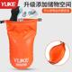 跟屁漂浮充气双气囊浮漂可储物游泳包浮漂游泳包漂流跟屁球跟屁虫