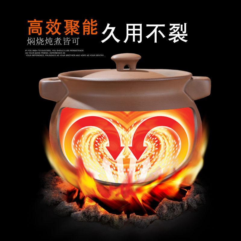 安狄紫砂锅电磁炉适用砂锅煲汤明火耐高温家用陶瓷煲炖锅石锅沙锅
