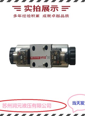 上海立新控制盖板L-LC25DB40E-7X,L-LC25DB80B-7X产品齐全