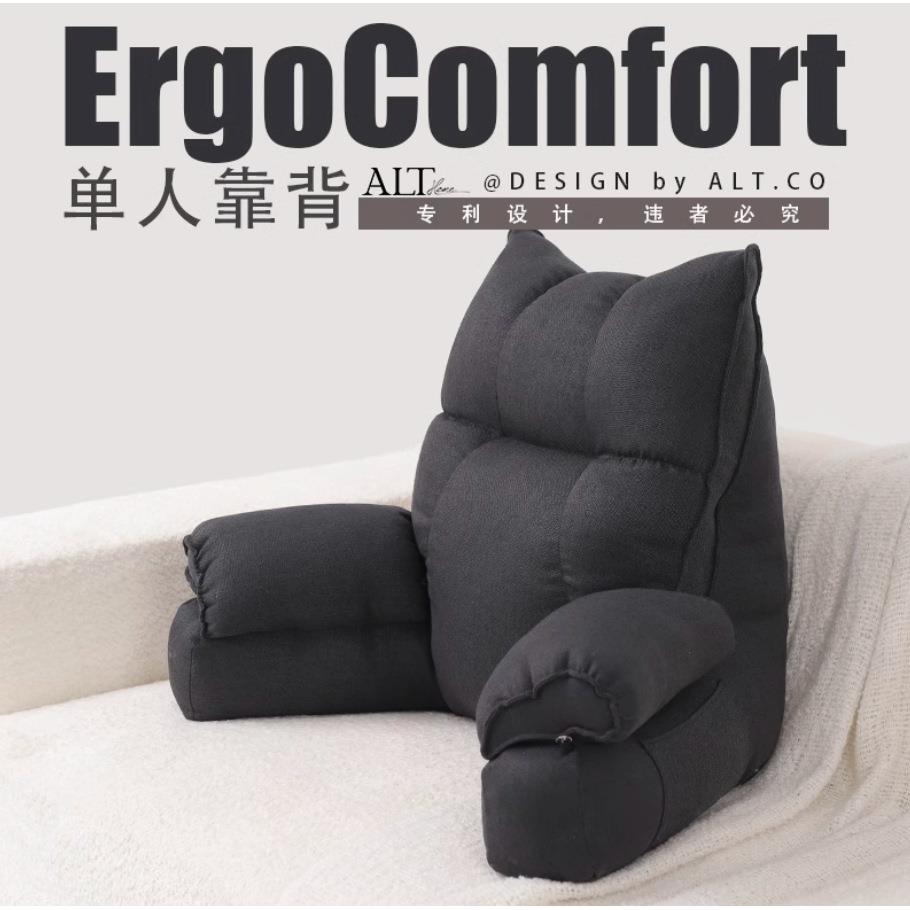 床头软大RH-YK-09靠背靠垫拆沙发护撑颈护腰看书床上看剧腰包部支