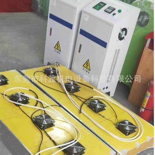 单相20KW40KW220V感应加热器控制器 电磁加热圈 电磁加热设备厂家