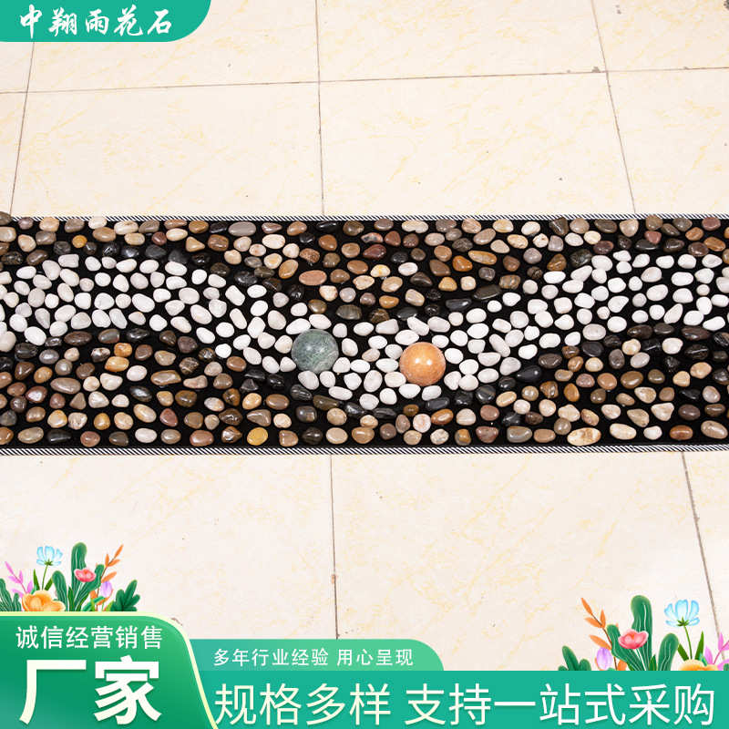 鹅卵石按摩垫厂家批发 脚底穴位按摩器家用足疗垫天然雨花石走毯