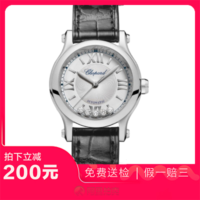 捡漏未使用9.9新萧邦HAPPY SPORT快乐钻机械女表手表278573-3011