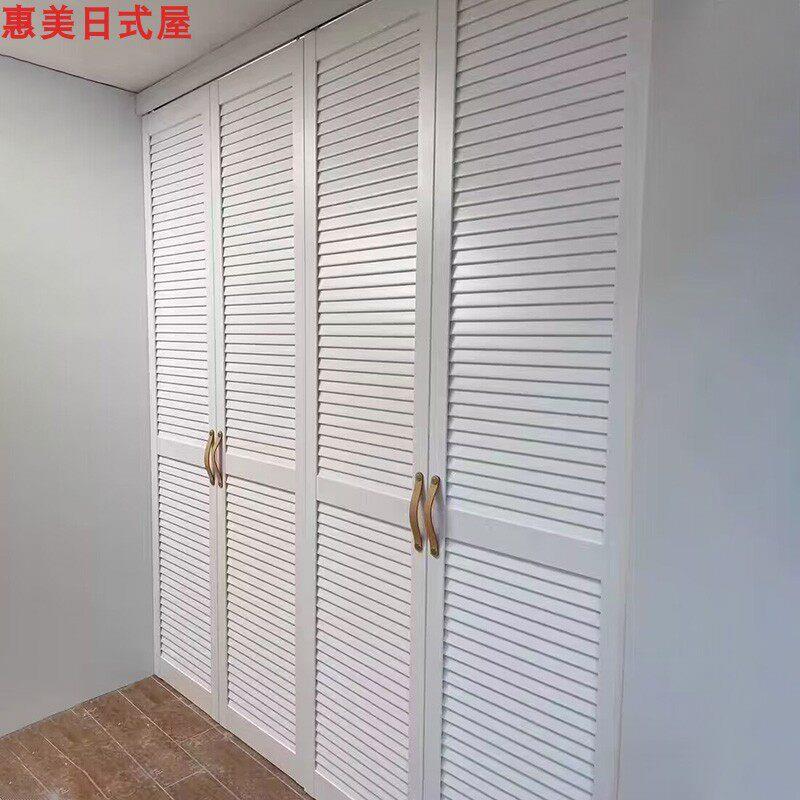百叶门对开门窗阳台移门鞋柜门拉门卧室门隔断屏风百叶门折叠门