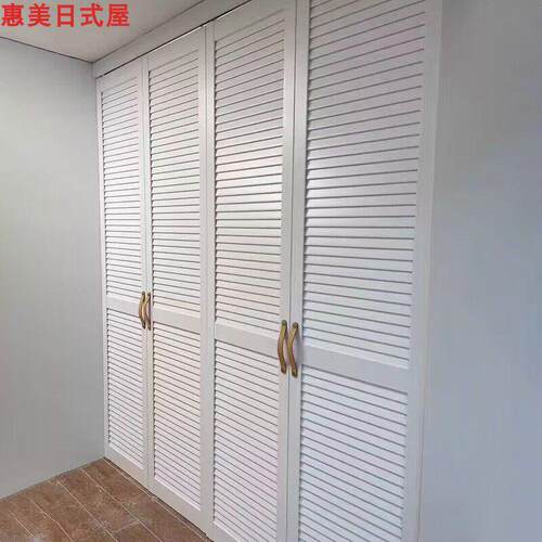 百叶门对开门窗阳台移门鞋柜门拉门卧室门隔断屏风百叶门折叠门