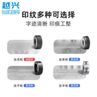 自动连续封口机茶叶塑料袋薄膜封口机热封机商用现货洗衣袋封口