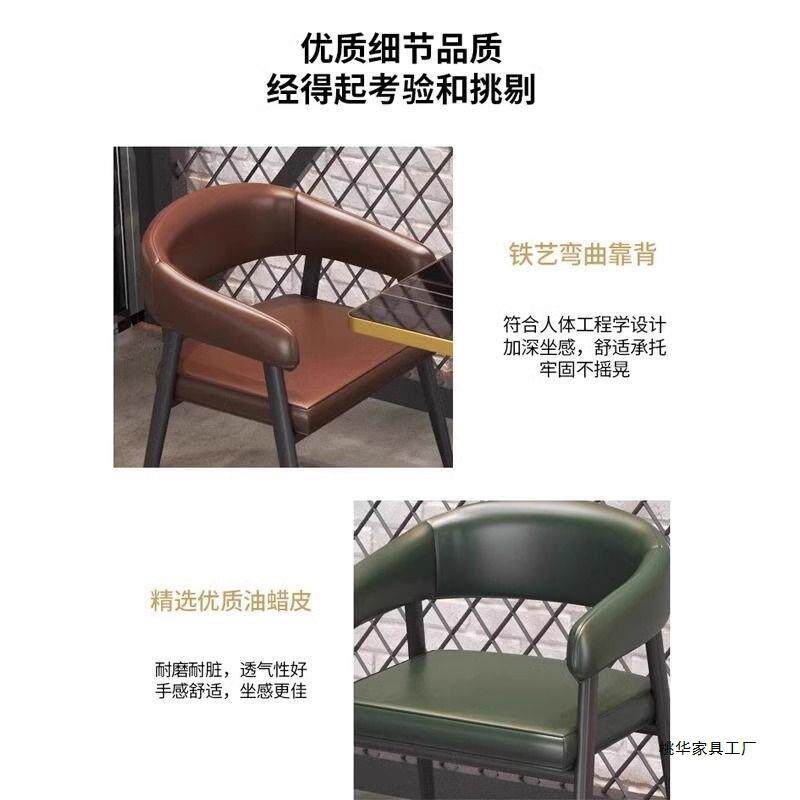 复古酒吧桌椅小酒馆音乐清吧卡座沙发奶茶店咖啡厅烧烤店餐椅组合