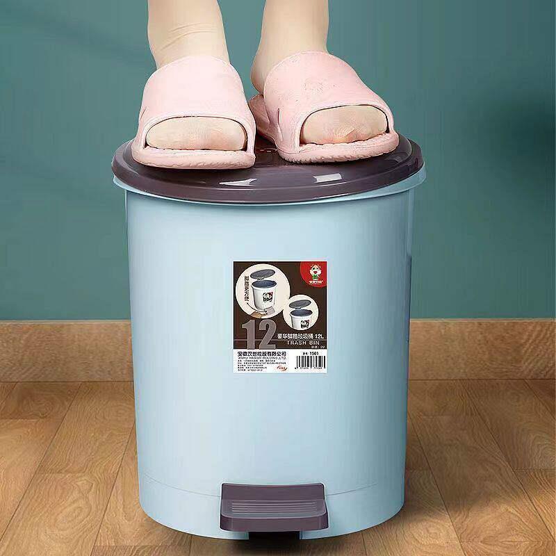 家用脚踩垃圾桶厕所卫生间带盖创意脚踏式翻盖便纸桶大容量防水筒