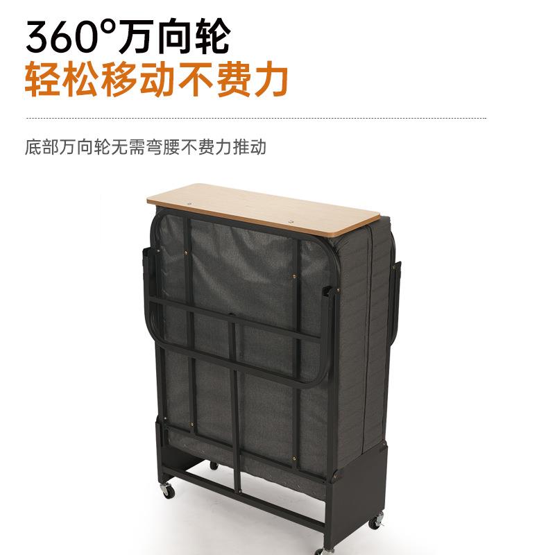 便携床收时纳可移动折叠酒店宾馆加床直立床海绵压PTQ板临加宽人