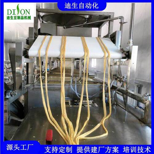 腐竹机 全自动腐竹机 商用大型腐竹机 豆油皮设备