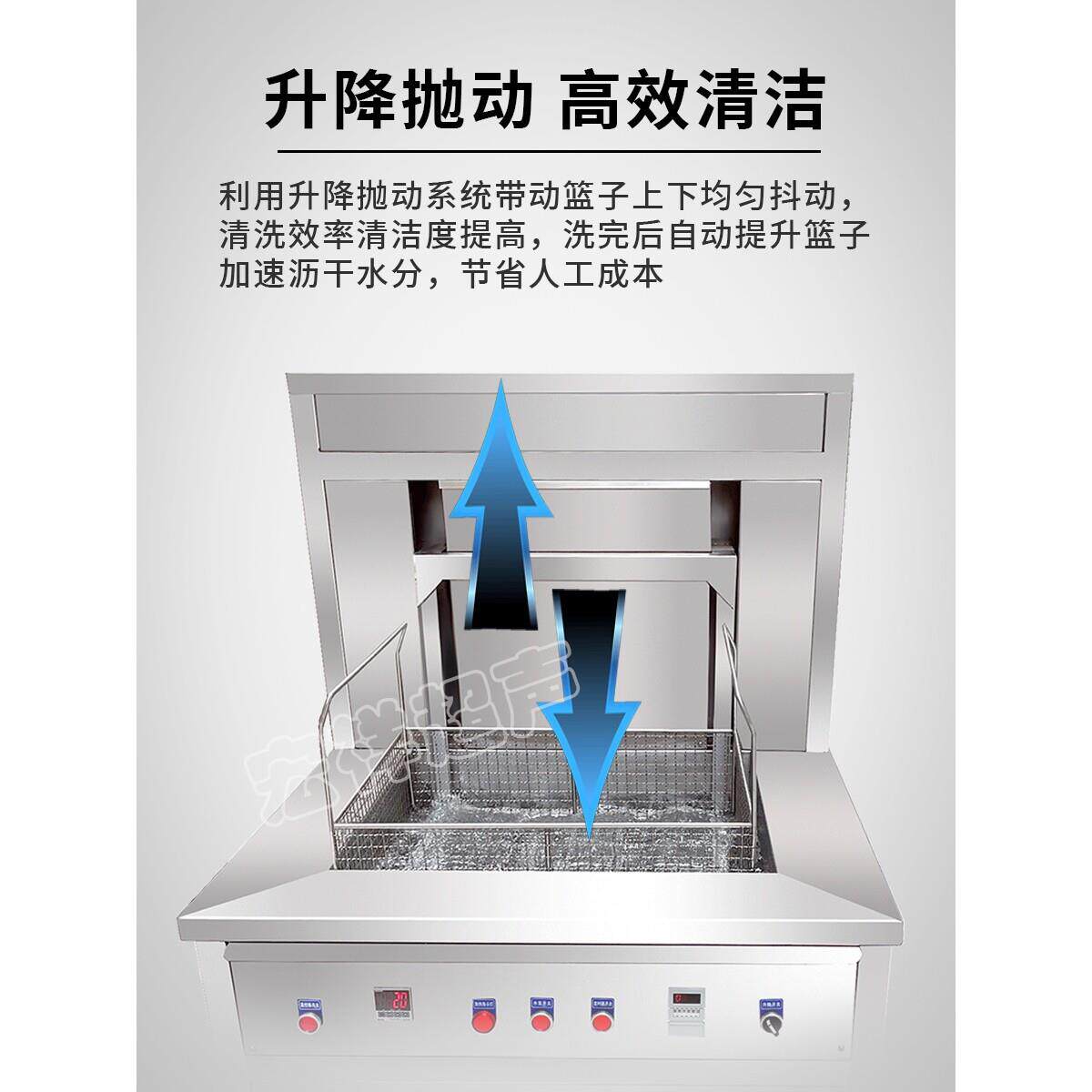 工业超音波清洗机工业级大功率超音波清洗器大型医商用清洁机