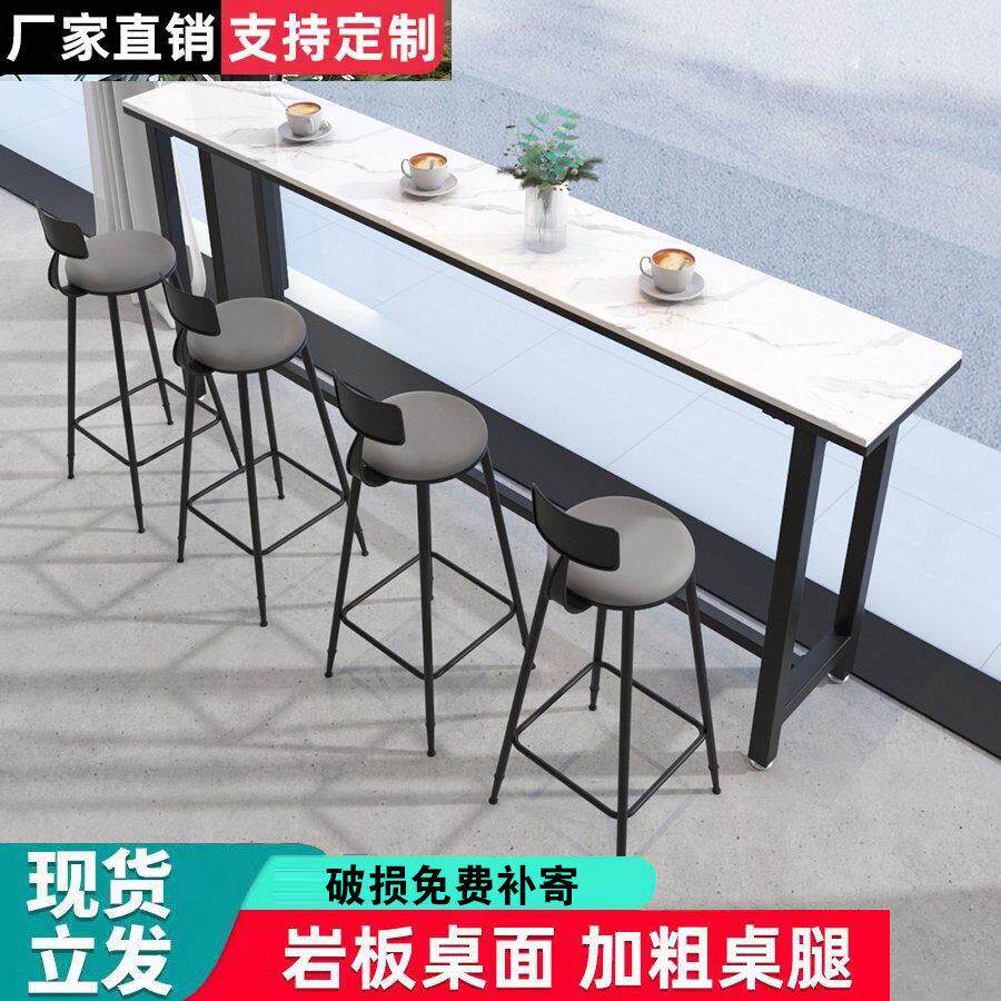 岩板吧台桌家用阳台客厅靠墙长条桌窄桌子奶茶店休闲高脚桌酒吧台
