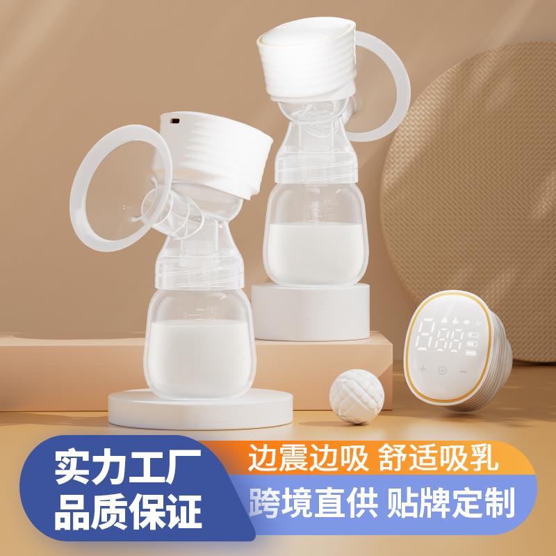 新品电动吸奶器全自动一体式挤奶器舒适按摩便捷式大吸力吸乳器