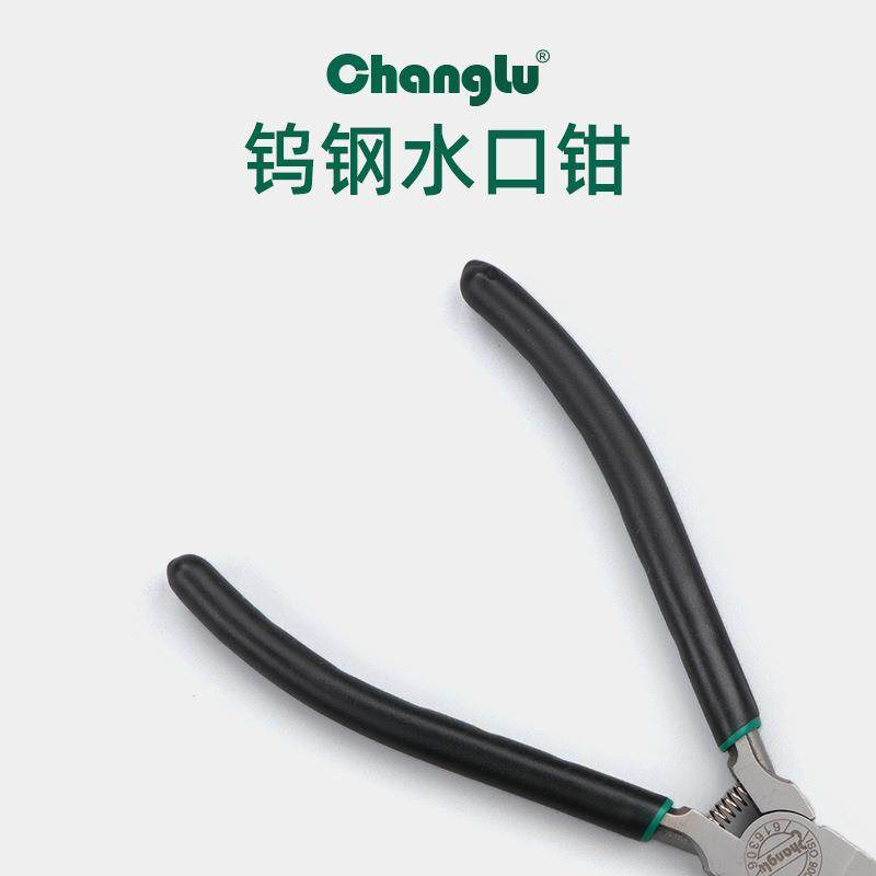 482钳6寸剪水钳斜口钳子斜嘴偏口剪线口钳电具工工钳模型剪