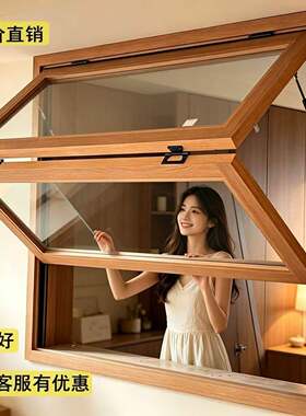 定制实木上下折叠门窗玻璃窗左右折叠推拉窗咖啡店酒吧民宿网红门