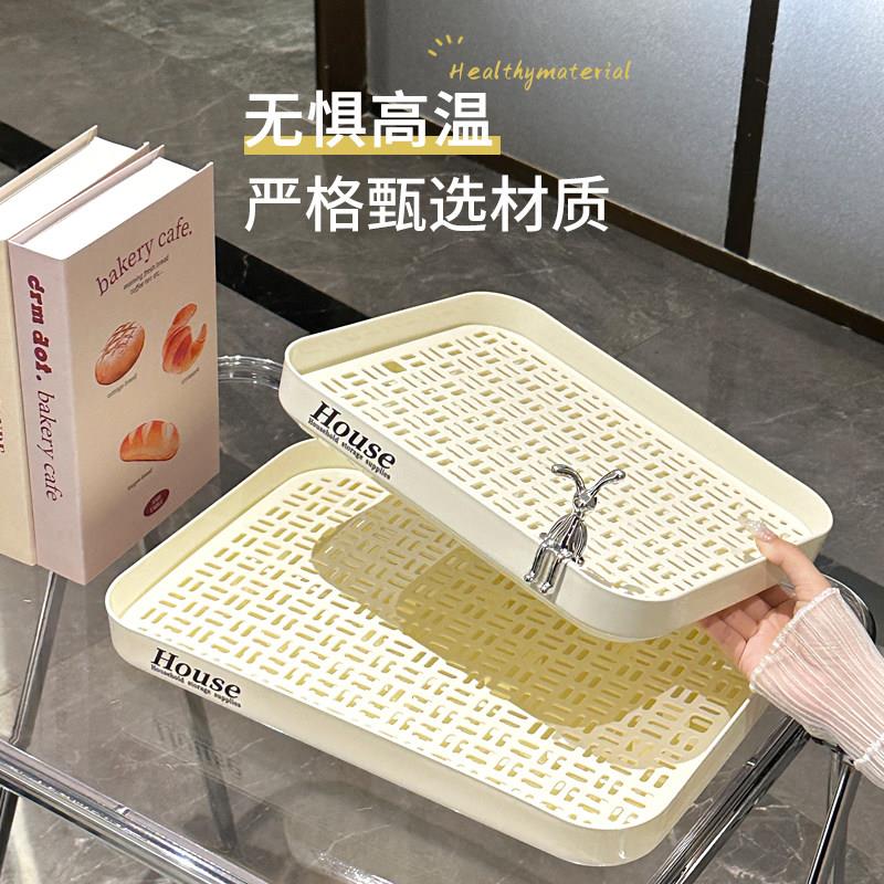 简约茶盘家用长方形茶杯茶壶双层沥水盘高颜值水果盘滤水接水杯架