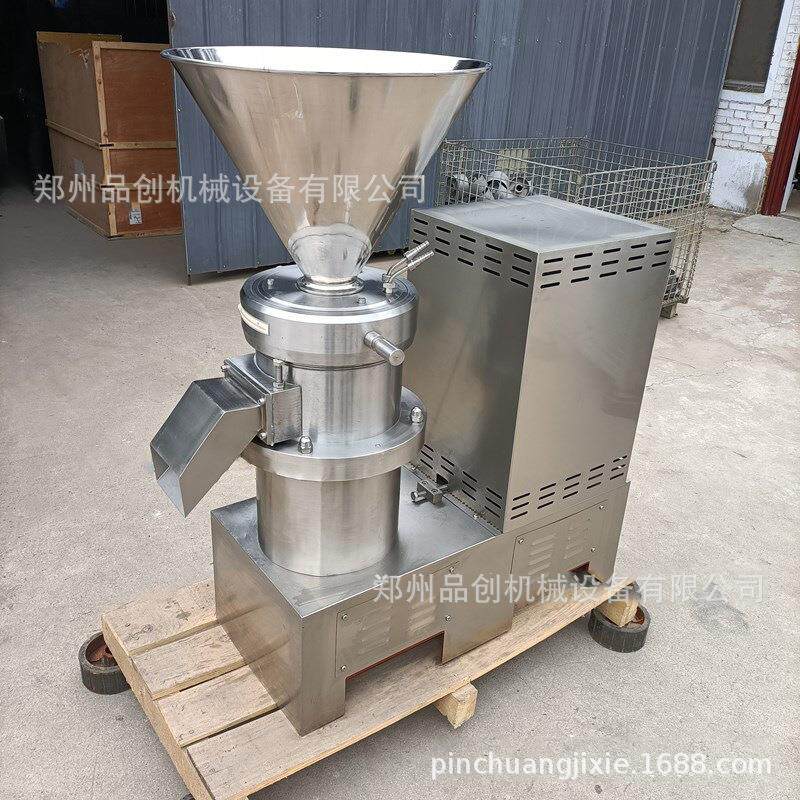 火腿肠胶体磨鱼肉不锈钢胶体磨韭花酱研磨机立式胶泥磨