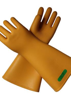 天津双安3牌手5KV高绝缘手套01779#双防压触电橡胶劳保套