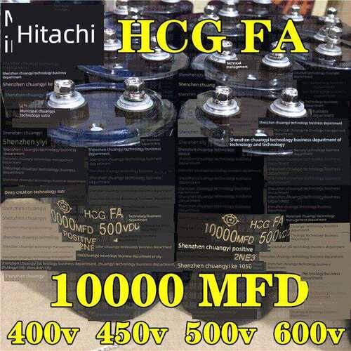600V10000Uf 400V直流滤波器450V高压逆变器500V 10k伏串联电容