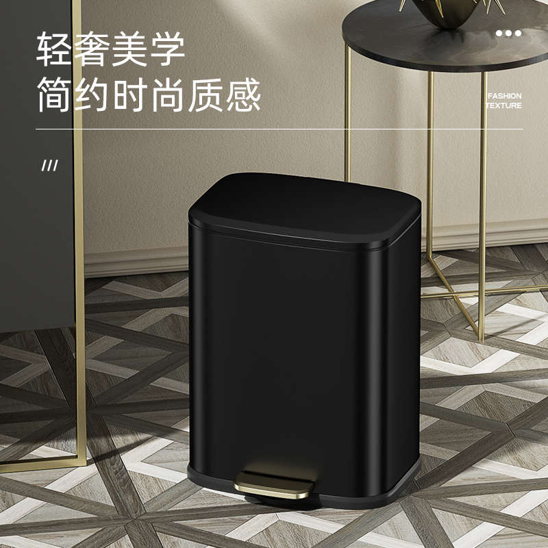 轻奢北欧复古垃圾桶不锈钢脚踏带盖厨房办公室客厅卧室13升大缓降
