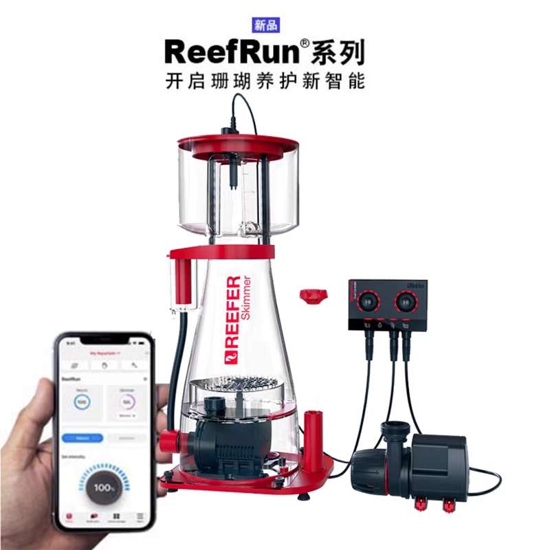 以色列红海RedSea海水蛋白质分离器除沫化氮器蛋分低噪音珊瑚海缸