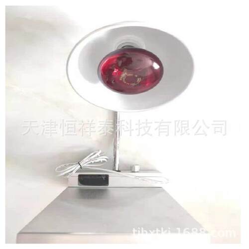 供应 ZB-L2300 数显红外烘烤灯 样品烘干灯
