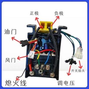 48V60V72V增程器通用一体控制器电动四轮车机车配件智能改装自动