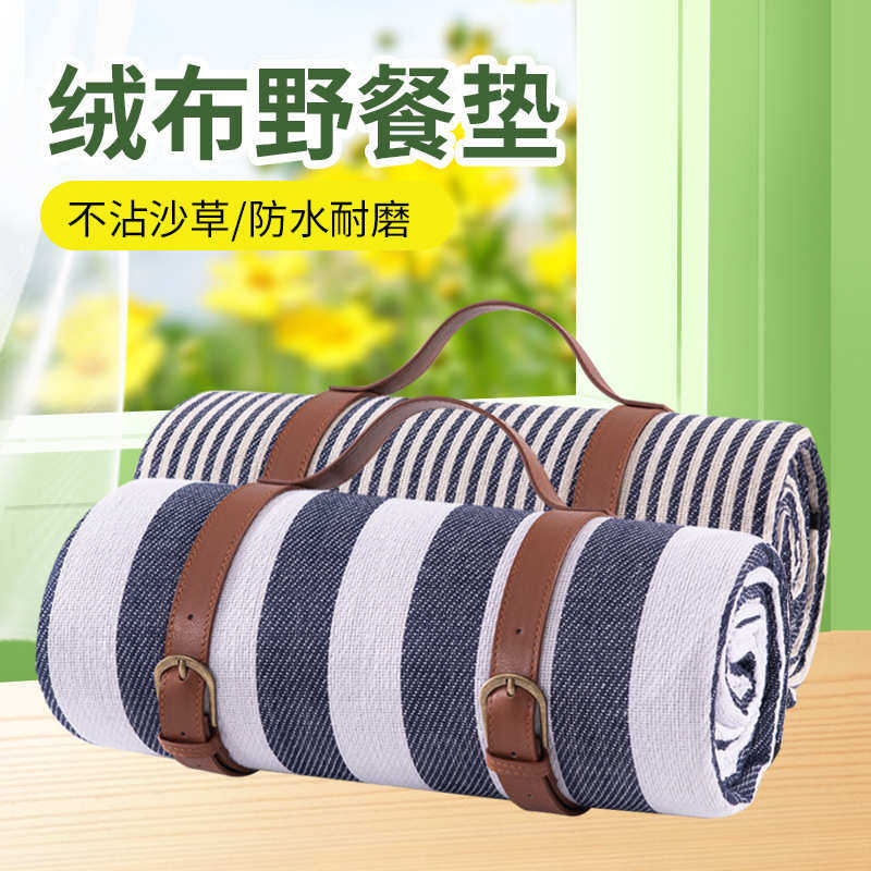 便携户外腈纶郊游批发防潮垫爬行红白垫垫格露营 拎手 野餐皮革垫