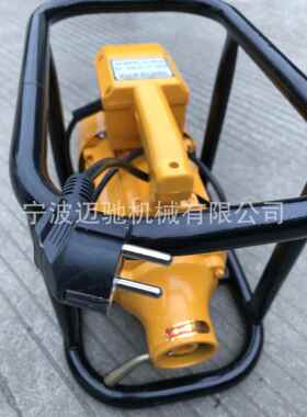 电动型混凝土振动器手提框架款振动器3600RPM水泥振捣器