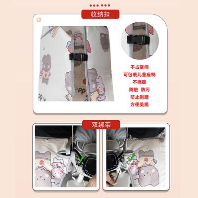 电动车挡风被童亲子款分体20934双面防水前儿置座椅风被冬季儿童