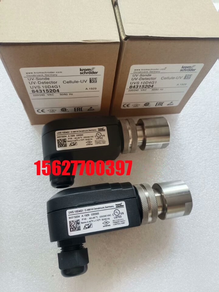 霍科德原装正品UVS10D0G1 UVS10D4G1 UVS