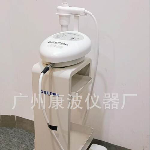DEP超导无创透皮水光仪面部抗衰提拉补水光机美白外泌体超导仪