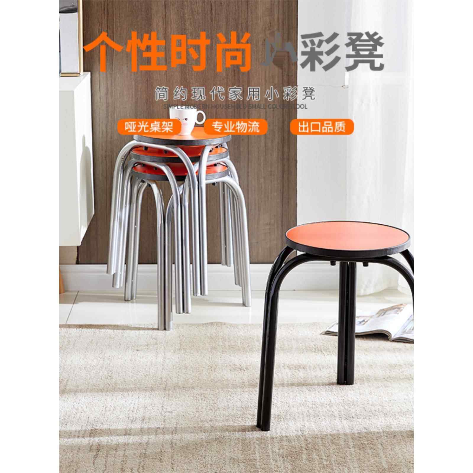 圆凳子饭店食堂餐凳铁腿三脚凳简易家用小凳子餐馆镂空凉凳特价