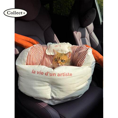 艺术收宠藏夹 车载手携提窝猫狗窝物窝安全感宠物便沙发睡垫睡袋