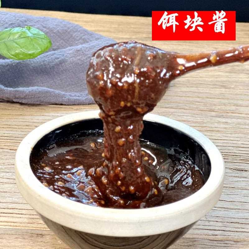云南烧饵块甜酱摊饵块粑粑蘸酱芝麻花生酱香辣腐乳酱甜咸辣酱瓶装