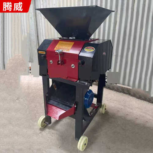 相酿酒大豆电花生鸡鸭机粉碎机两三养殖破碎机粮食小麦挤扁高粱