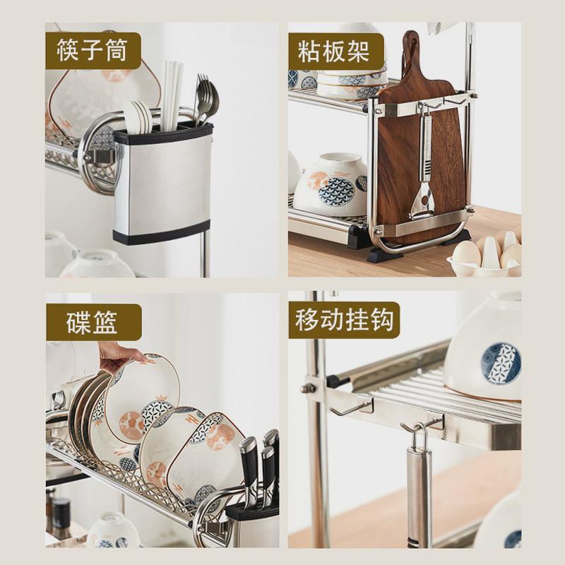 不锈钢碗架沥水架家用双层碗碟沥水架台面挂墙双用厨房壁挂置物架