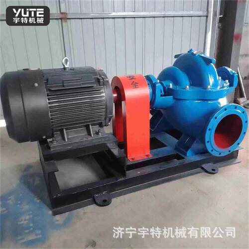 抽水泵大流量农业灌溉泵大流量农用灌溉抽水机防汛水泵