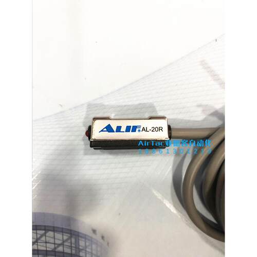 【台湾元利富ALIF】磁性感应开关AL-21R AL-20R亚德客CS1-U CS1-F