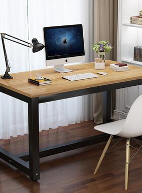 加固台钢木脑桌电式桌加电长双人简约现代ZG-58308家用经济竞卧室